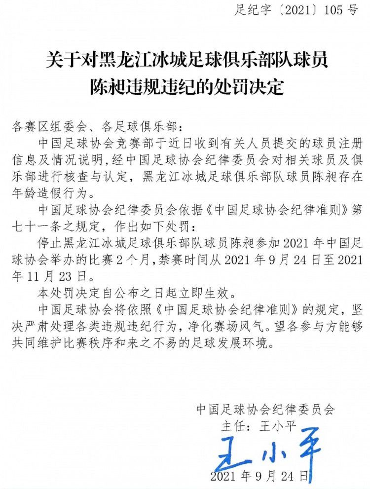 除未知的和想象的外星仇敌以外，良多时辰被人类贪心所绑架的科技年夜成长又为人类本身建立了暗藏在身旁的仇敌。